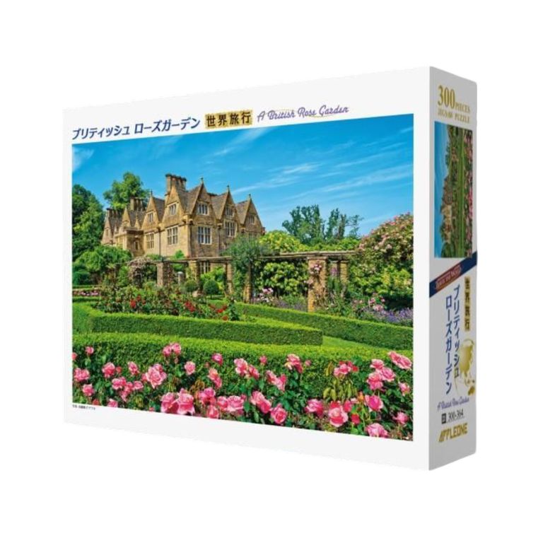 A British Rose Garden